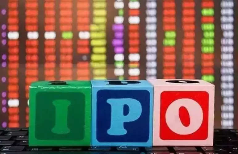 Go Fashion IPO sails through in 2 hours; retail portion booked over 5 times