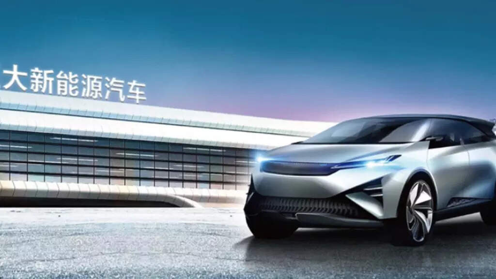 Evergrande: China Evergrande EV unit to raise $347 million from share sale  to fund production