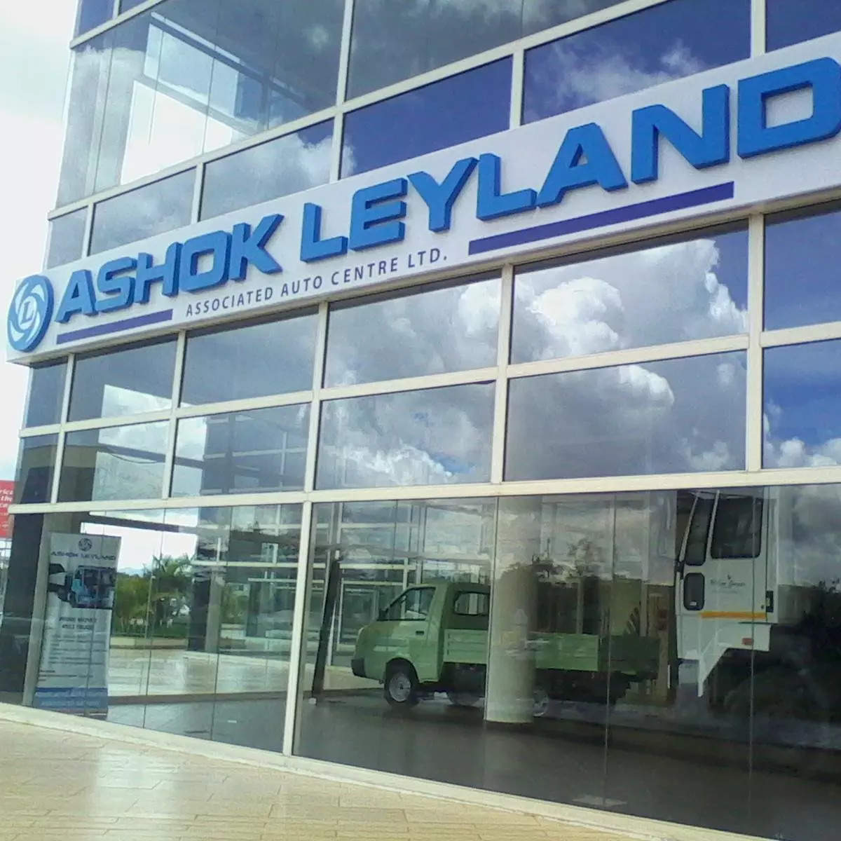 Ashok Leyland currently offers a comprehensive range of trucks and buses catering to an entire gamut of day-to-day commercial vehicle needs - from intercity light commercial vehicle to 49-tonne long-haul trucks and wide range of buses.
