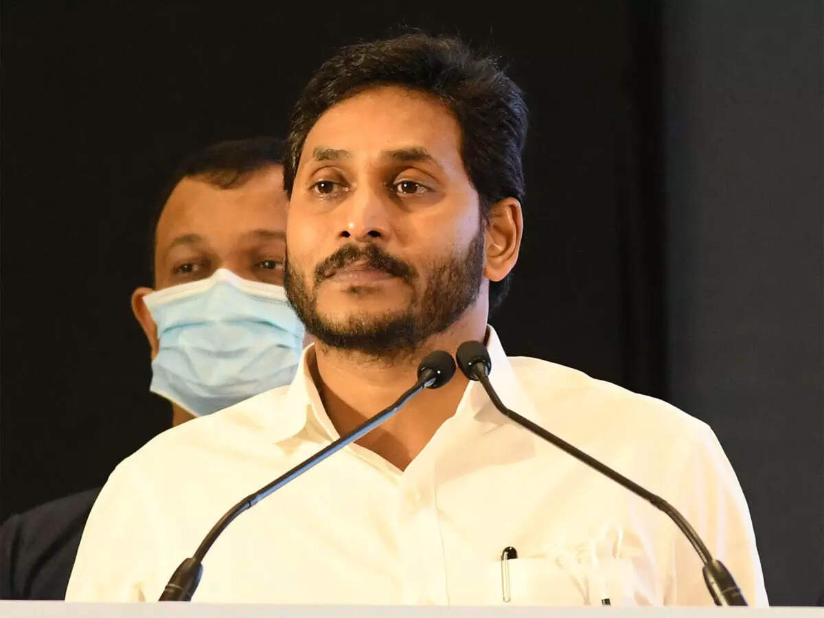 Ys Jagan: Jagan launches industrial parks in YSR Kadapa; Solar ...