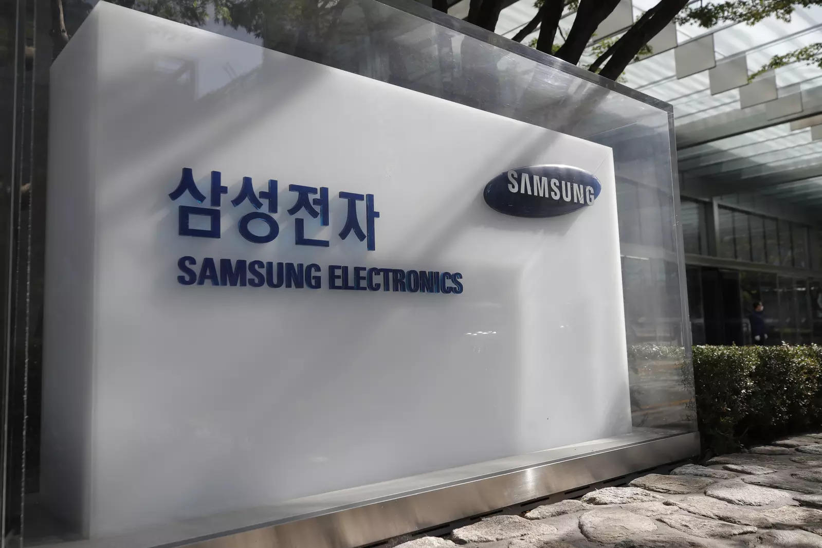 Samsung's Chinese chip plant in emergency mode due to Covid lockdown