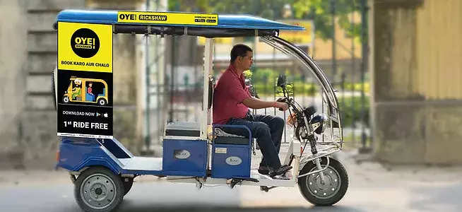 New deals e rickshaw