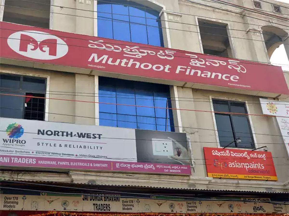 Muthoot fin online share