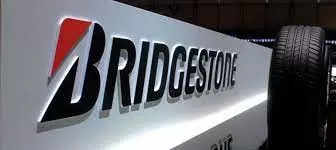 Japan's Bridgestone reports ransomware attack at U.S. subsidiary