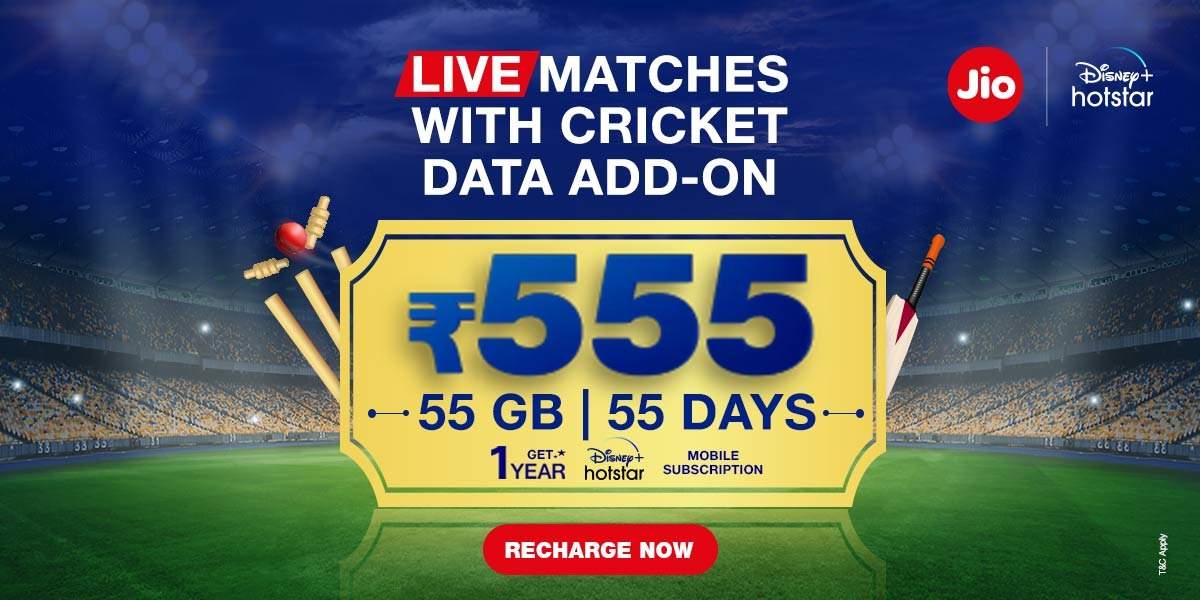 Free ipl on online jio