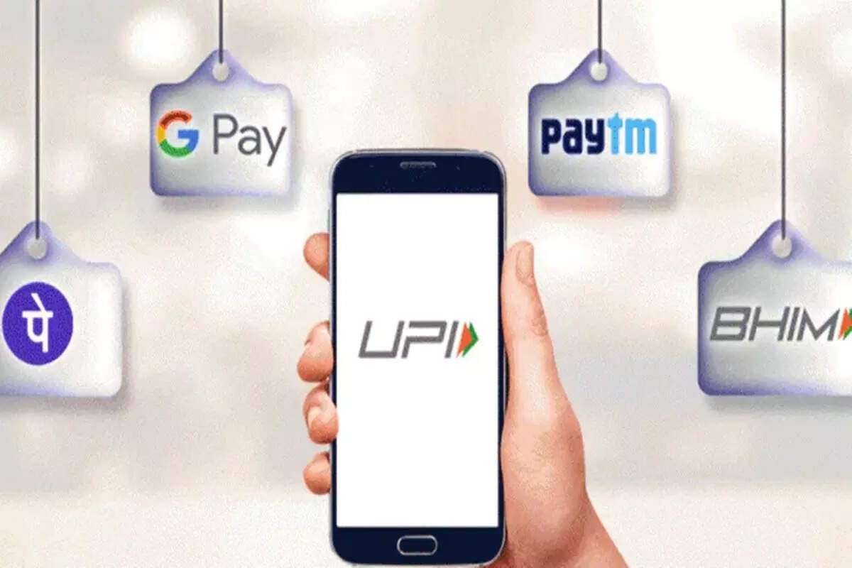 UPI ડિજિટલ પેમેન્ટ સ્પેસ પર પ્રભુત્વ મેળવશે;  BNPL, ડિજી ચલણ આગામી 5 વર્ષમાં વૃદ્ધિને આગળ વધારશે: અહેવાલ