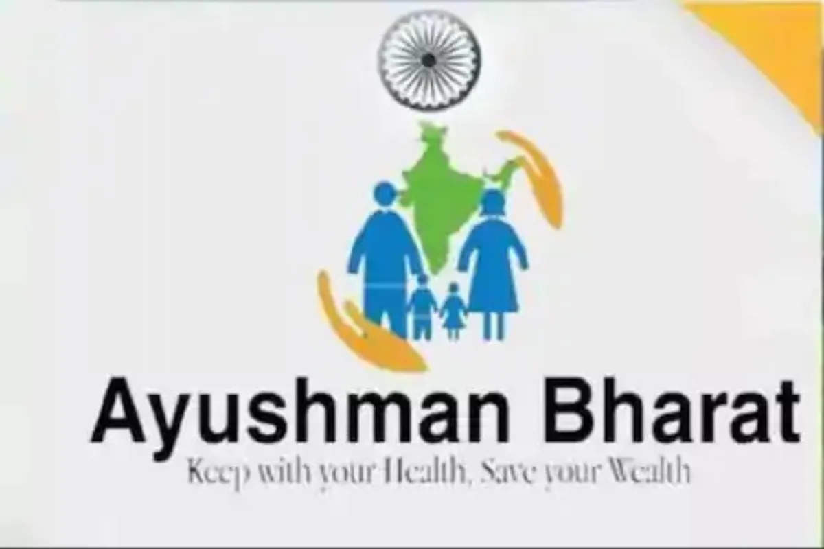 Bone marrow transplant now under Ayushman Bharat