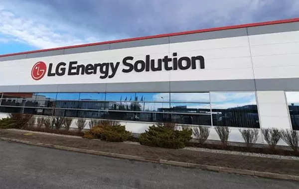 LG Energy Solution S.Korea Memperkenalkan Pabrik Pengolahan Nikel di Indonesia