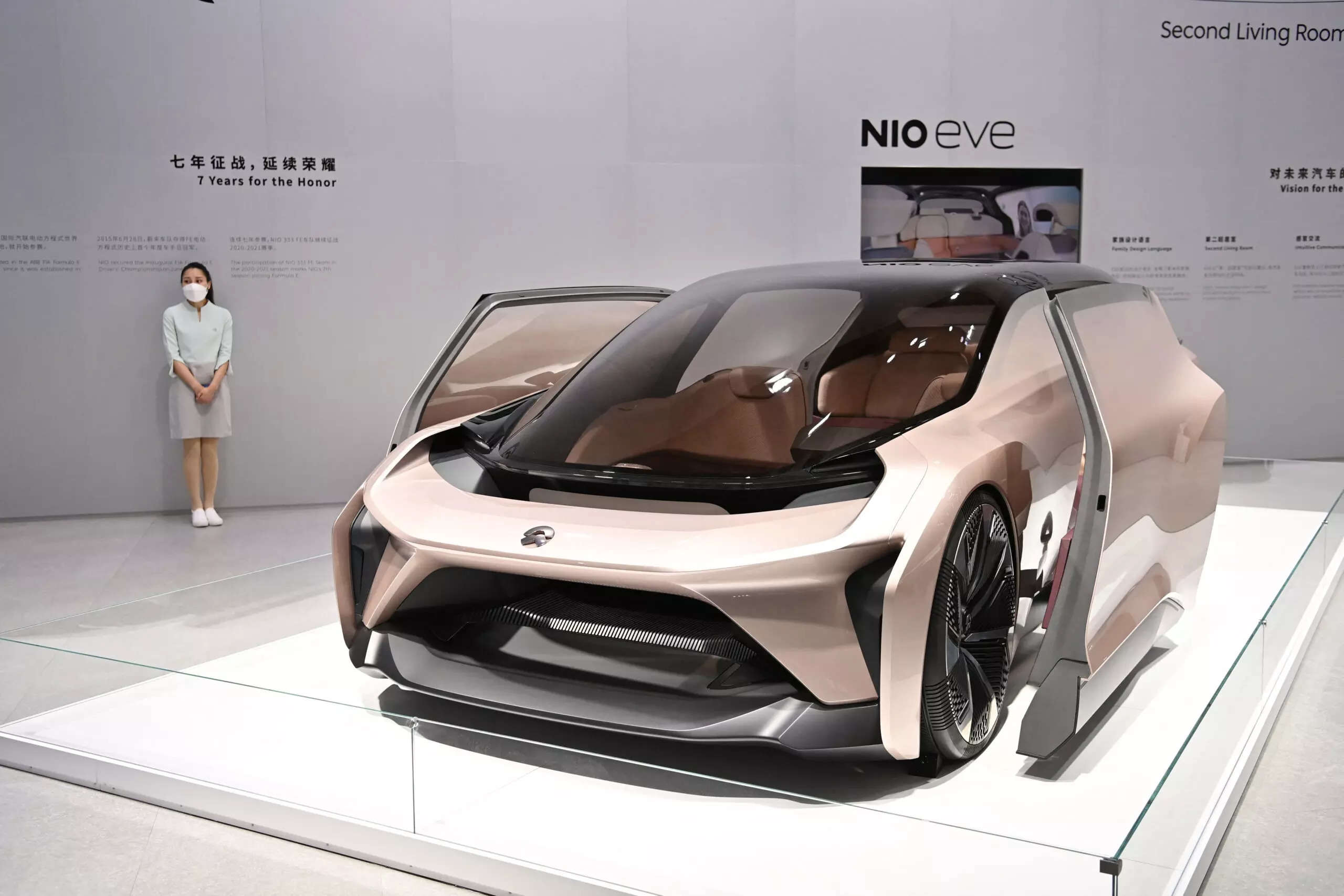  Chinese EV maker Nio