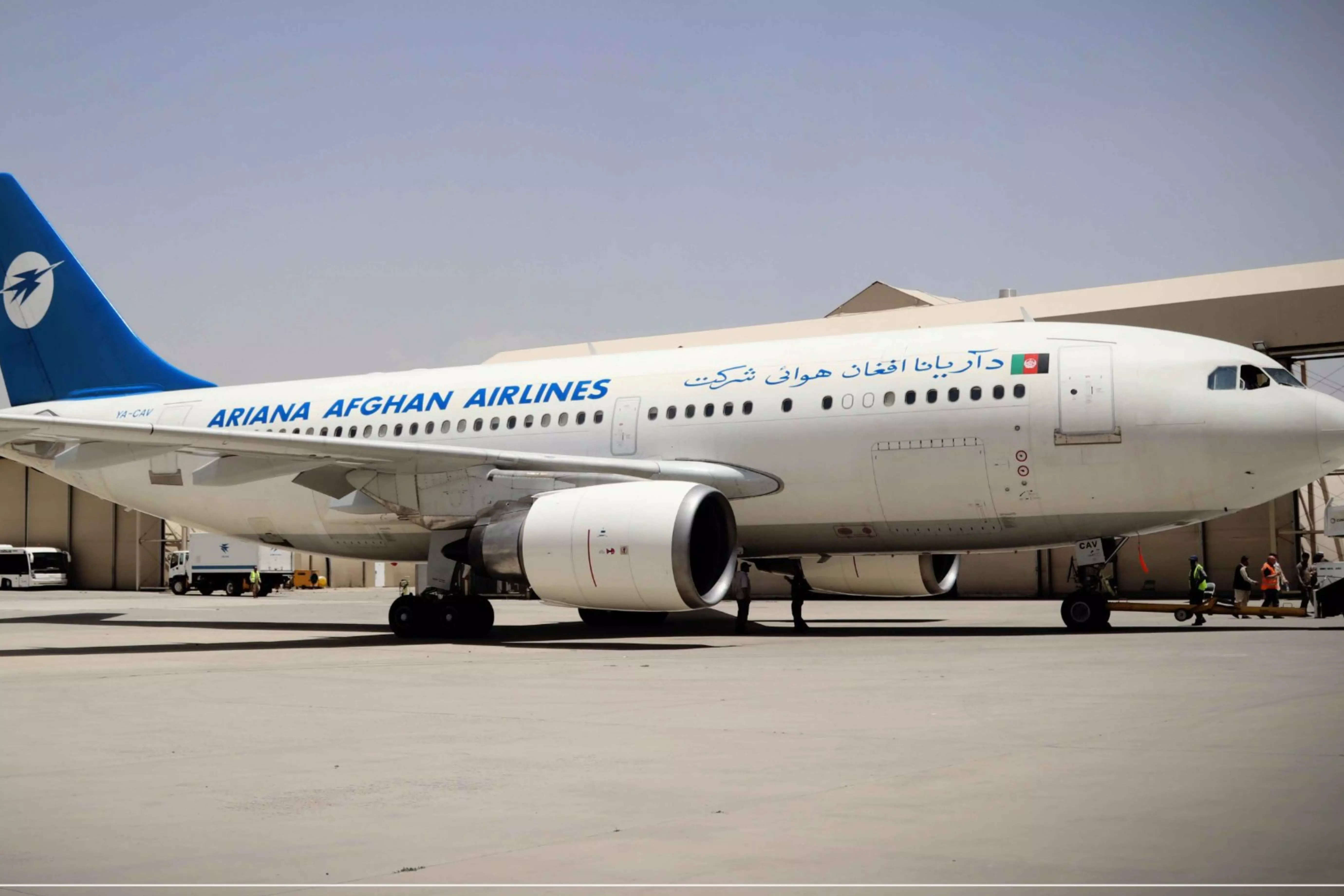 Ariana Afghan Airlines to restart flights to India, China & Kuwait, ET  TravelWorld