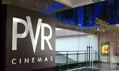PVR launches its first multiplex in Patiala