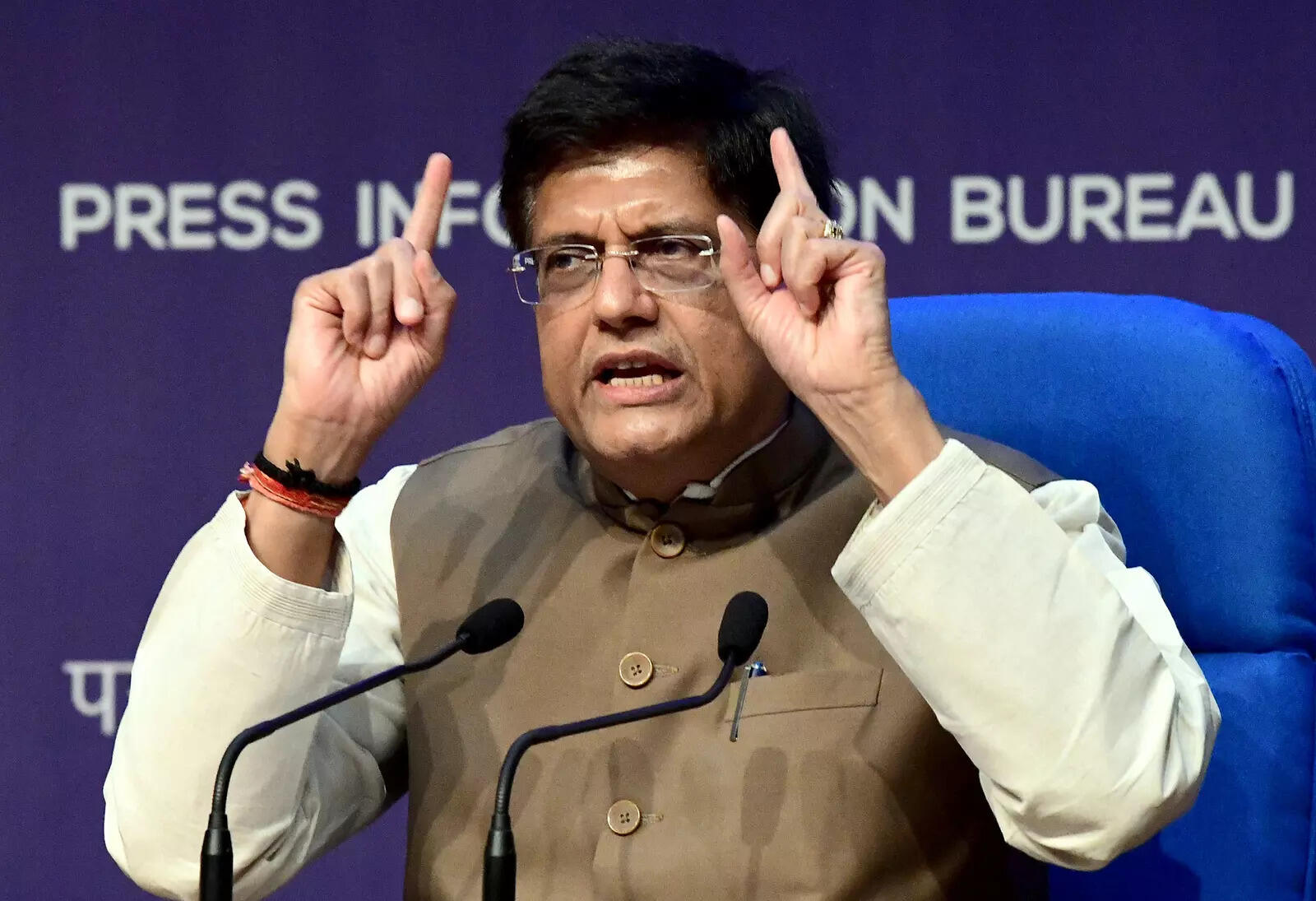  Piyush Goyal 