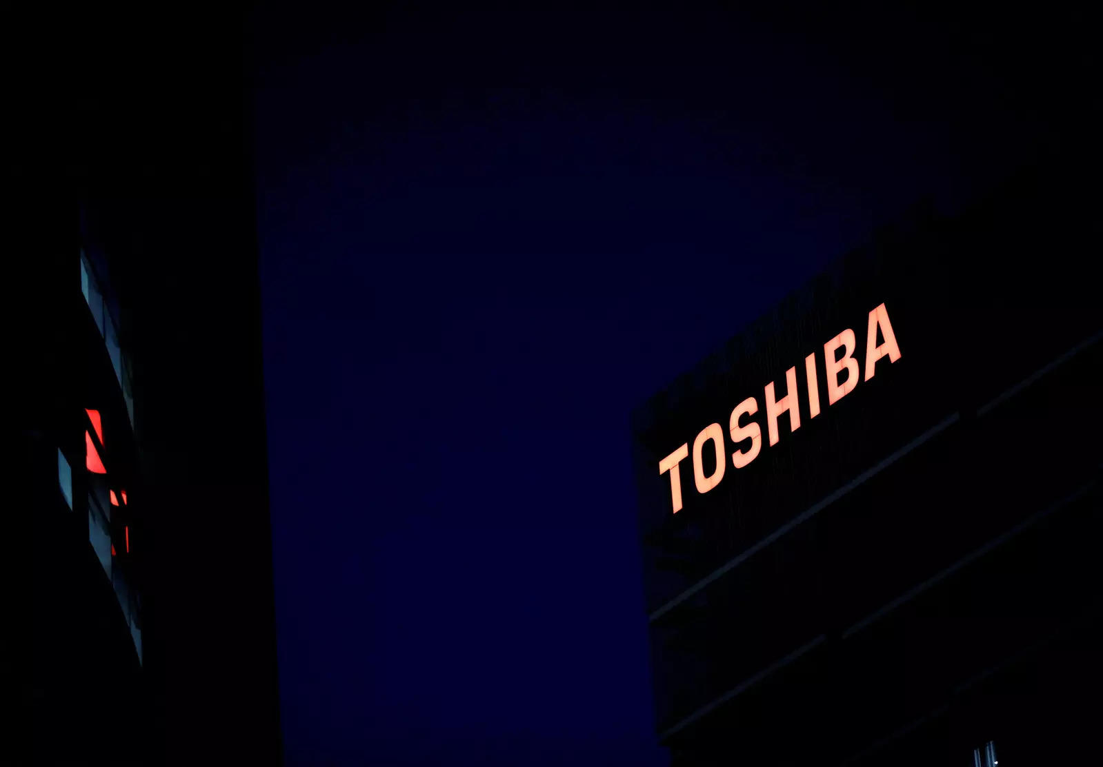 Toshiba shareholders to endorse director nominees as buyout