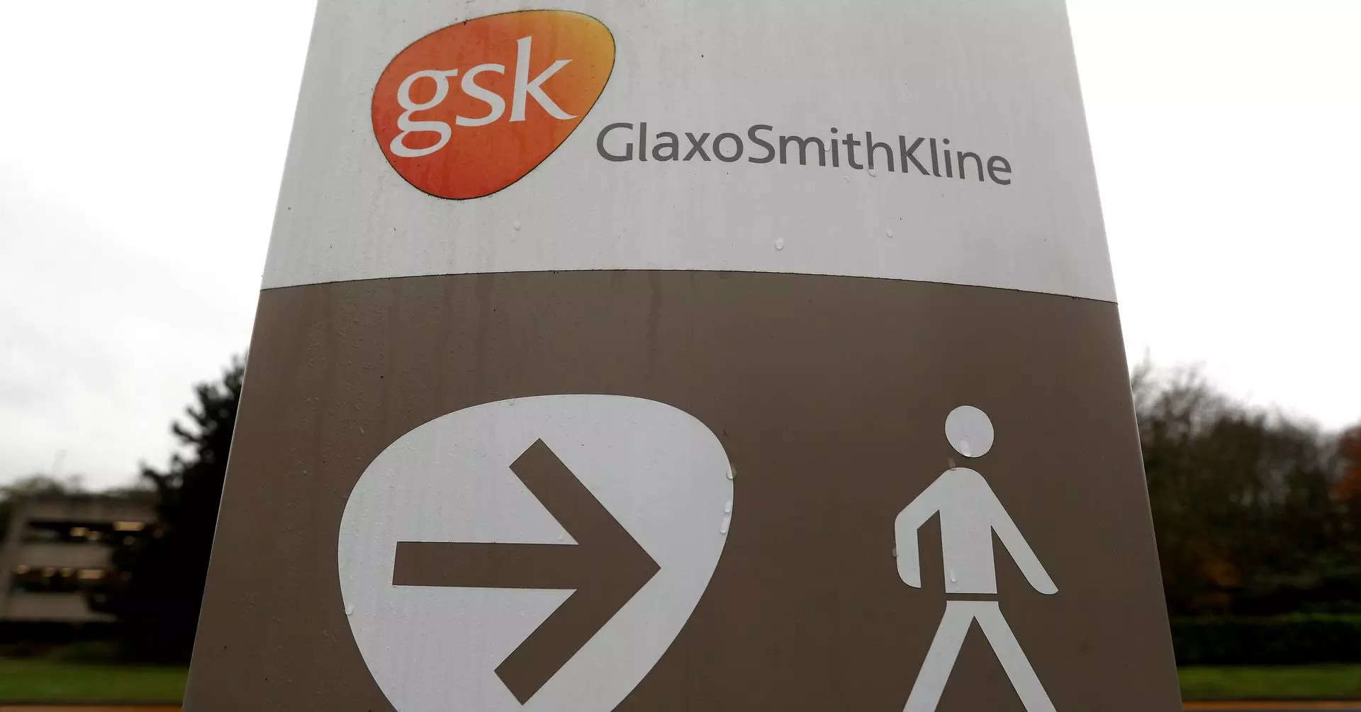 GSK spins off consumer health business worth up to $57 bln