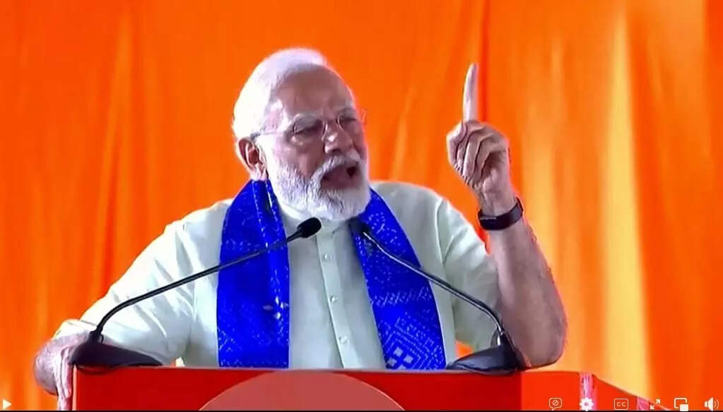   पीएम नरेंद्र मोदी।