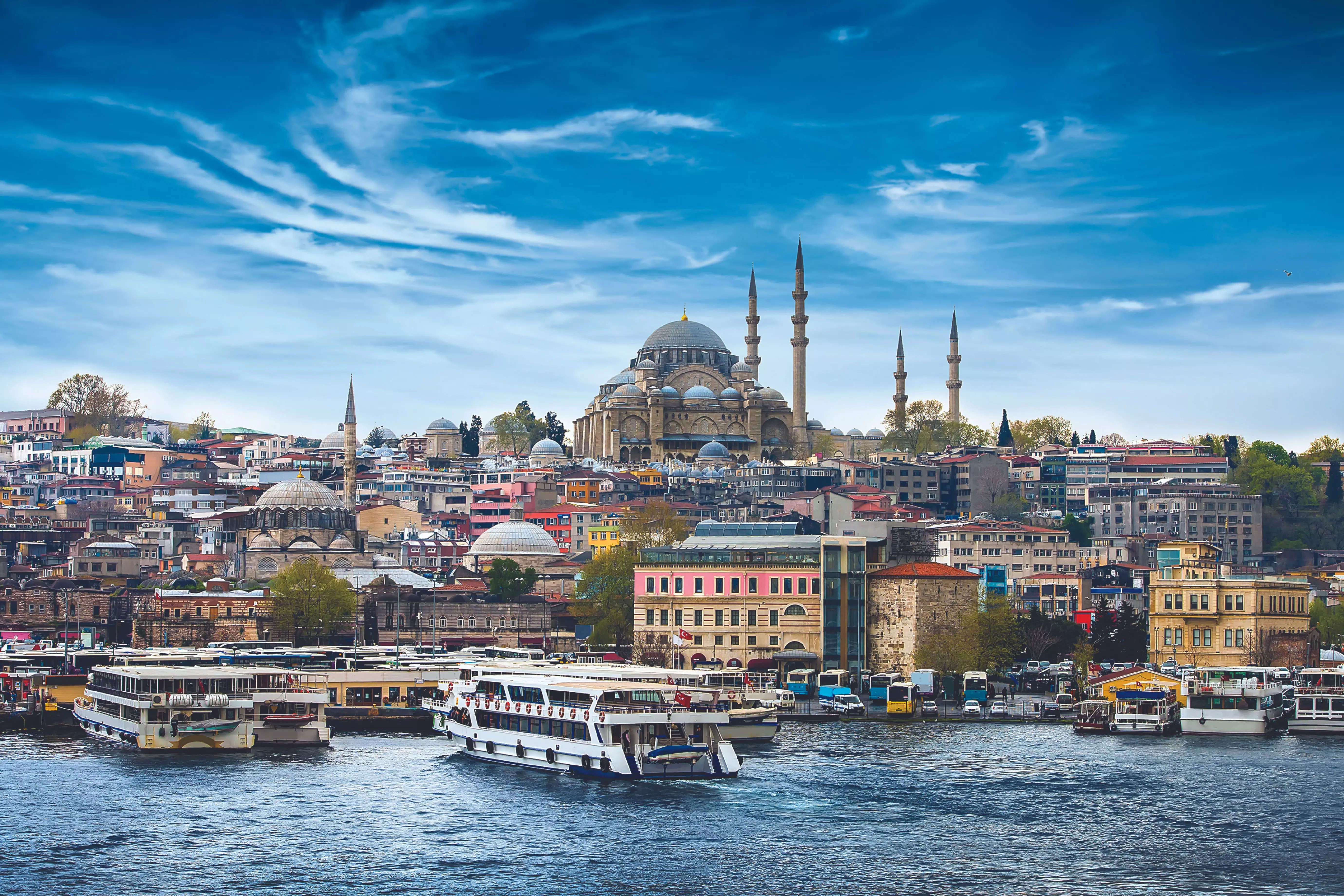 Истанбул