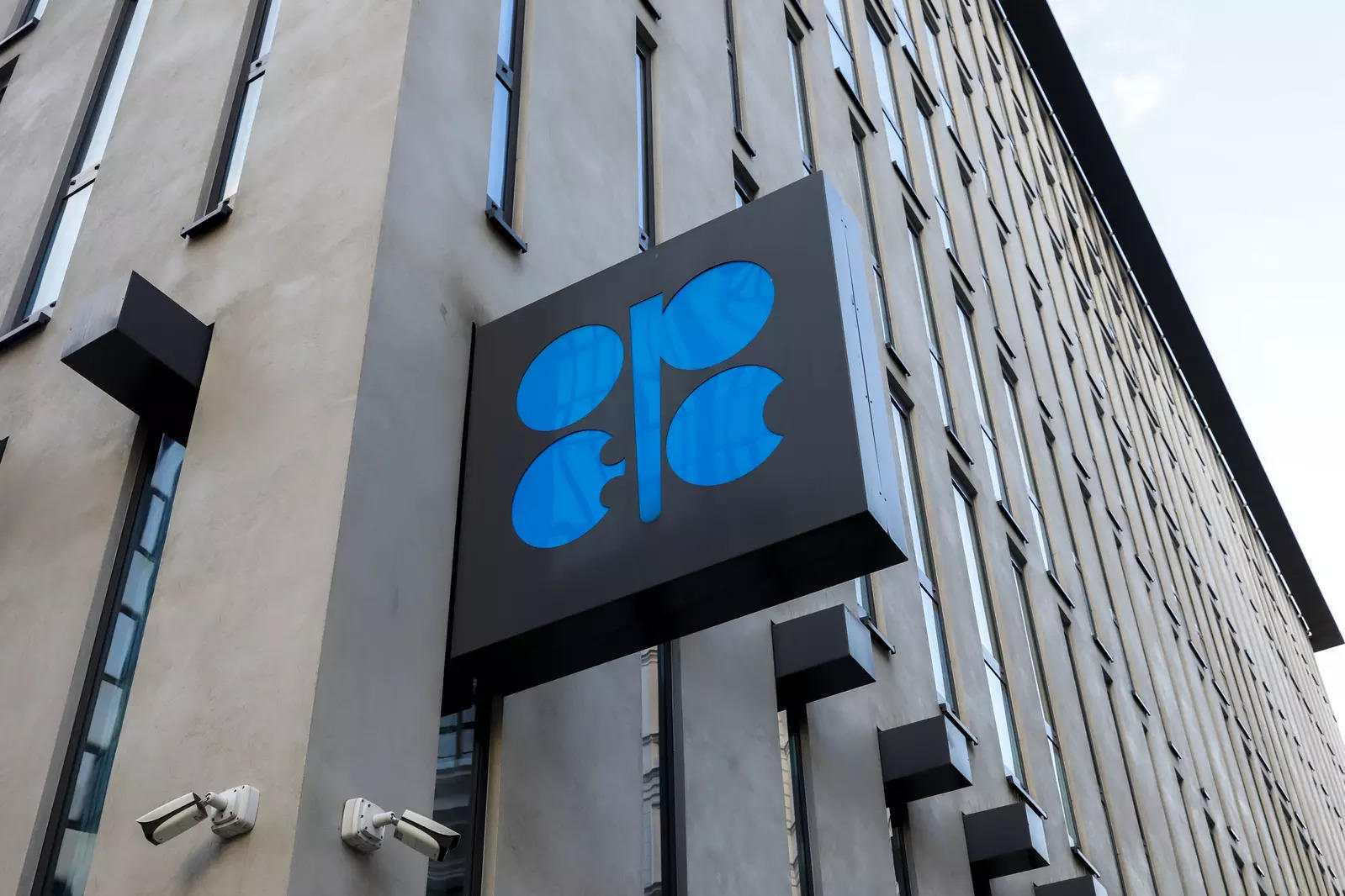 OPEC+ boosts oil output by slower pace than previous months