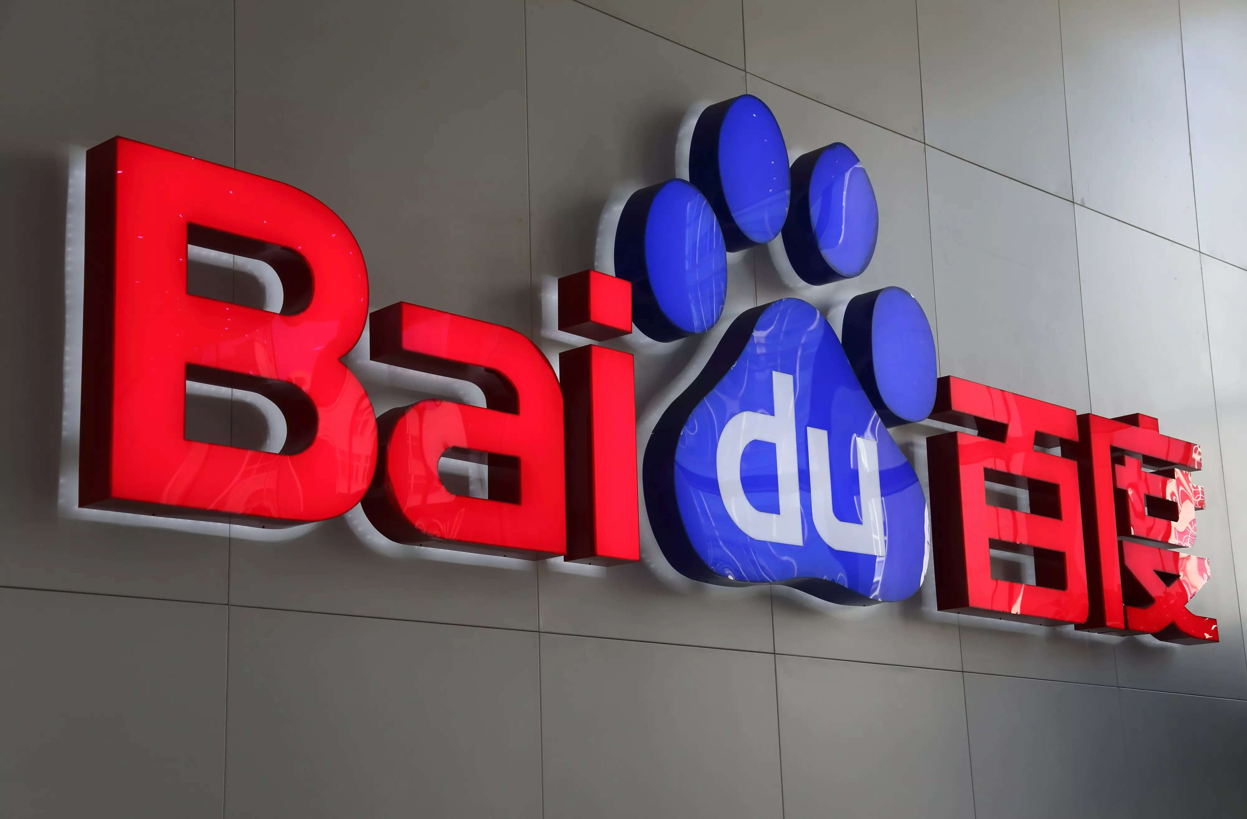  Baidu is also in talks with local governments in Beijing, Shanghai and Shenzhen, to secure licenses within a year to test fully-driverless and unpaid robotaxis in those cities, according to Wei.