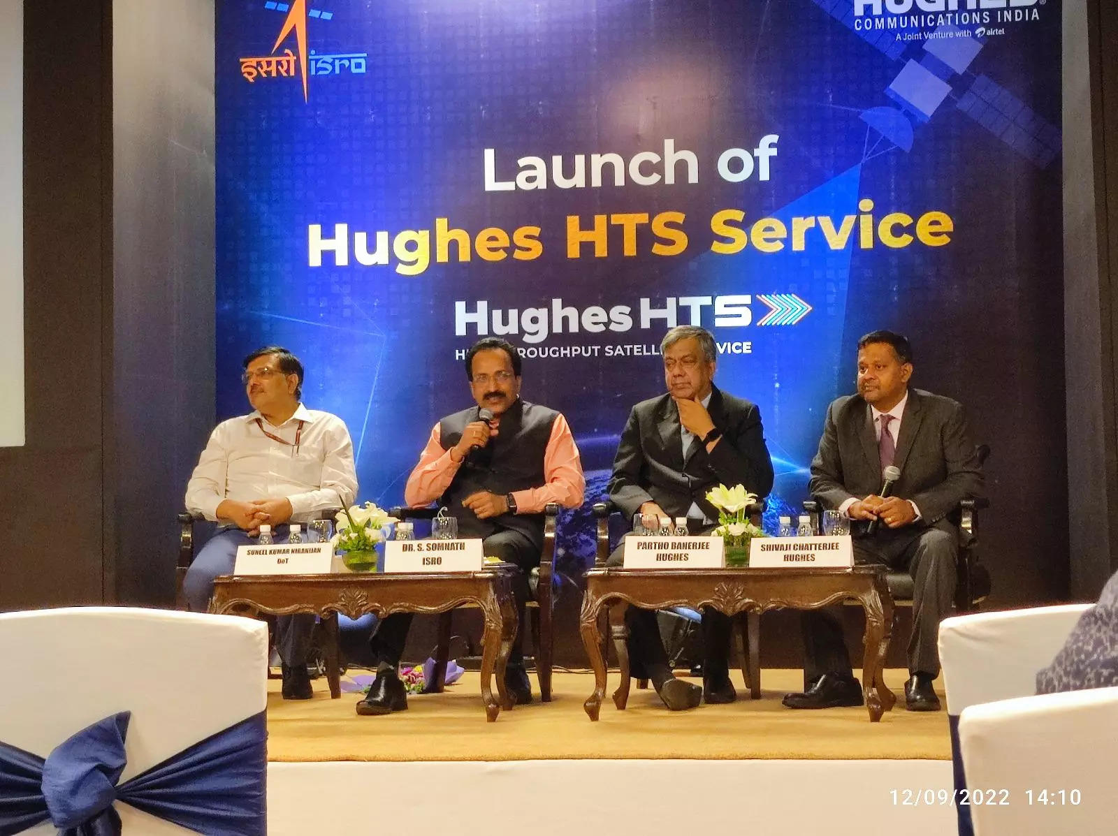 ISRO and HCI launch India's first commercial satellite broadband service