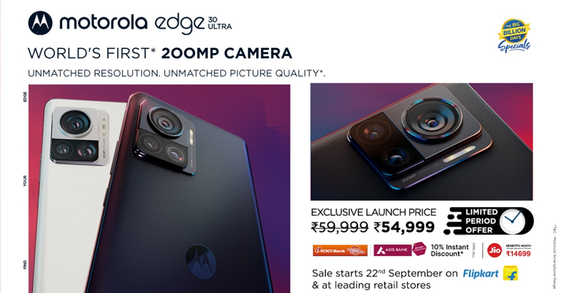 Motorola Edge 30 Ultra 5G — www.