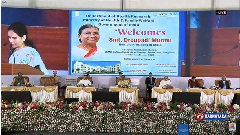 ICMR-NIV: President Murmu unveils foundation stone for ICMR-NIV, South  Zone, Bengaluru, Health News, ET HealthWorld