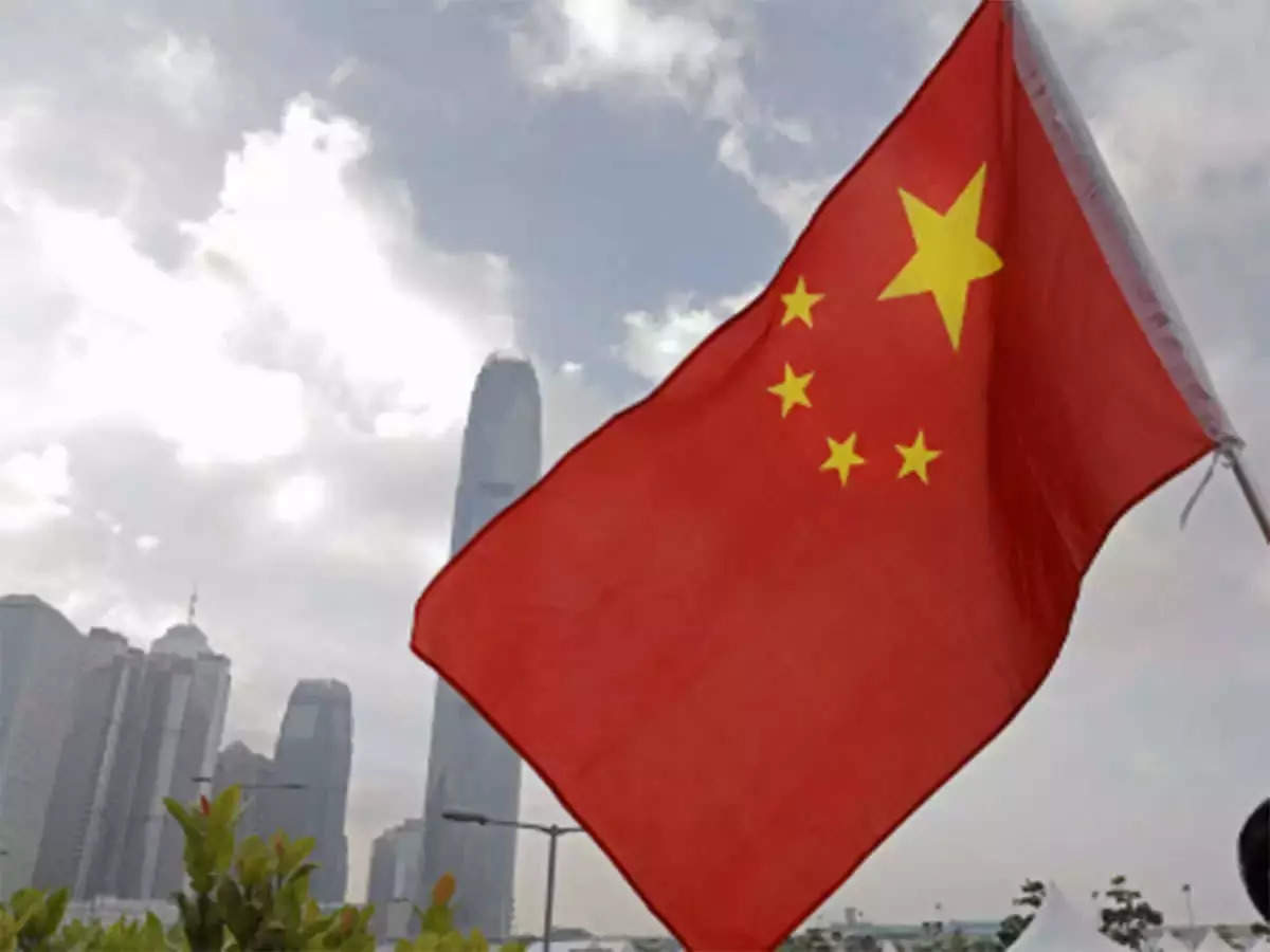China will Hypothekenzinsen lockern, um den Immobiliensektor wiederzubeleben