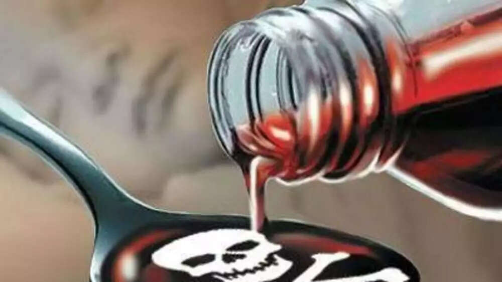 India's Maiden Pharma: trying to find out about cough syrup-linked deaths in Gambia