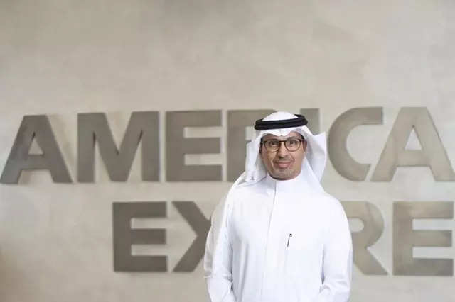 American Express Saudi Arabia names Fahad Bin Mubarak Al Guthami as CEO,  HRME News, ETHRWorldME