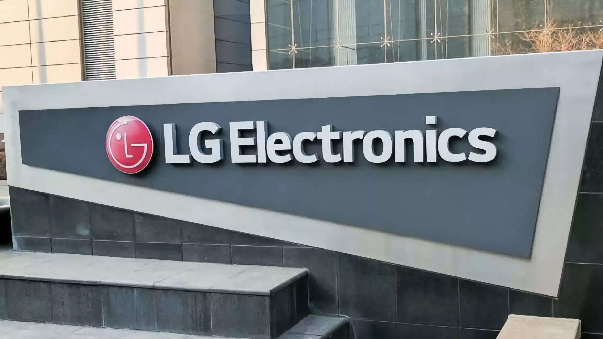 LG Electronics' Q3 profit estimated to have risen 25% on-year, Retail News, ET Retail