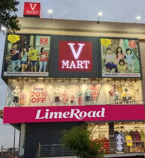 V-Mart to acquire fashion marketplace Limeroad; invest Rs 150 cr to scale the startup