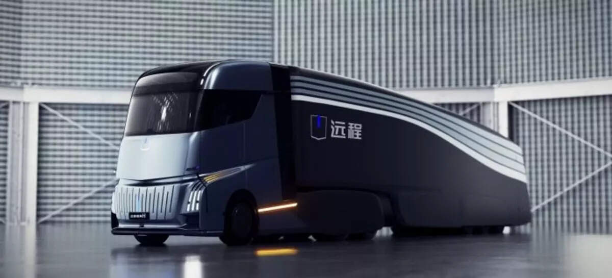  Geely New Energy Commercial Vehicle did not disclose Farizon's valuation in the statement.