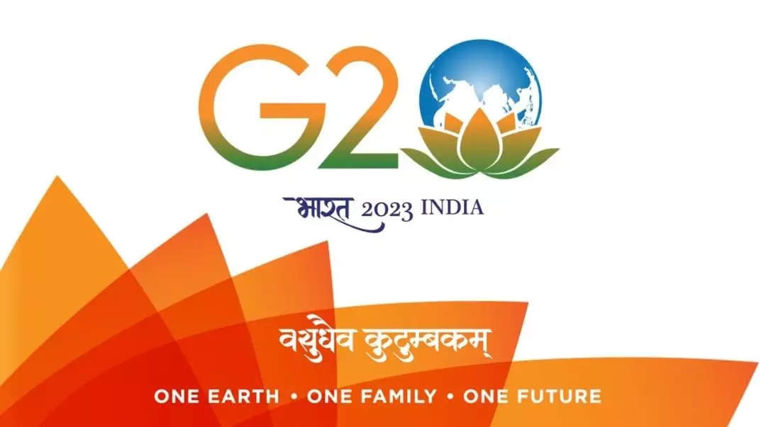 PM Modi unveils logo, theme and website of India's G20 Presidency,  Government News, ET Government