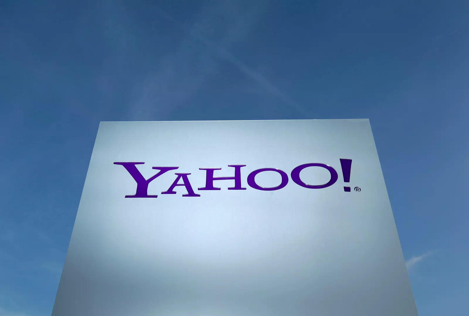 <p>A Yahoo logo is pictured in front of a building in Rolle, Switzerland December 12, 2012. (File photo/Reuters)</p>