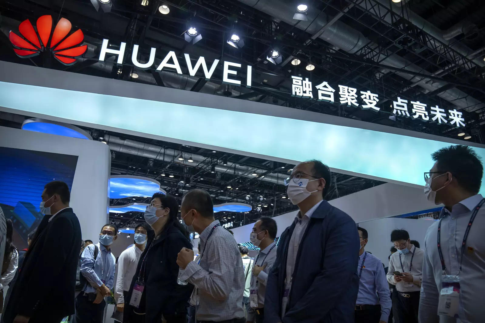 U.S. lawmakers introduce bill to restrict Huawei's access to banks