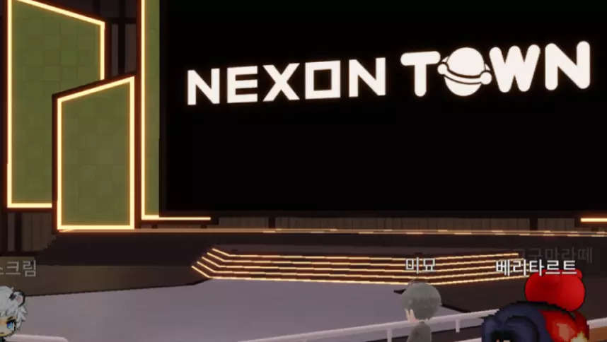 Tencent Cloud Strengthens Nexon with Launch of Metaverse Platform Nexon Town
