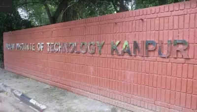  The Indian Institute of Technology (IIT), Kanpur.