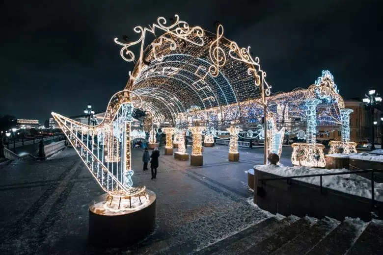 Moscow launches 'Journey to Christmas' event for the holiday season, ET  TravelWorld