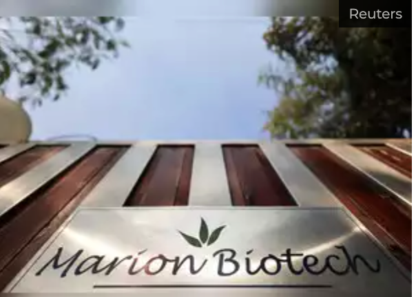 Uzbekistan syrup deaths case: Marion Biotech's production licence suspended; fresh inspection after WHO alert