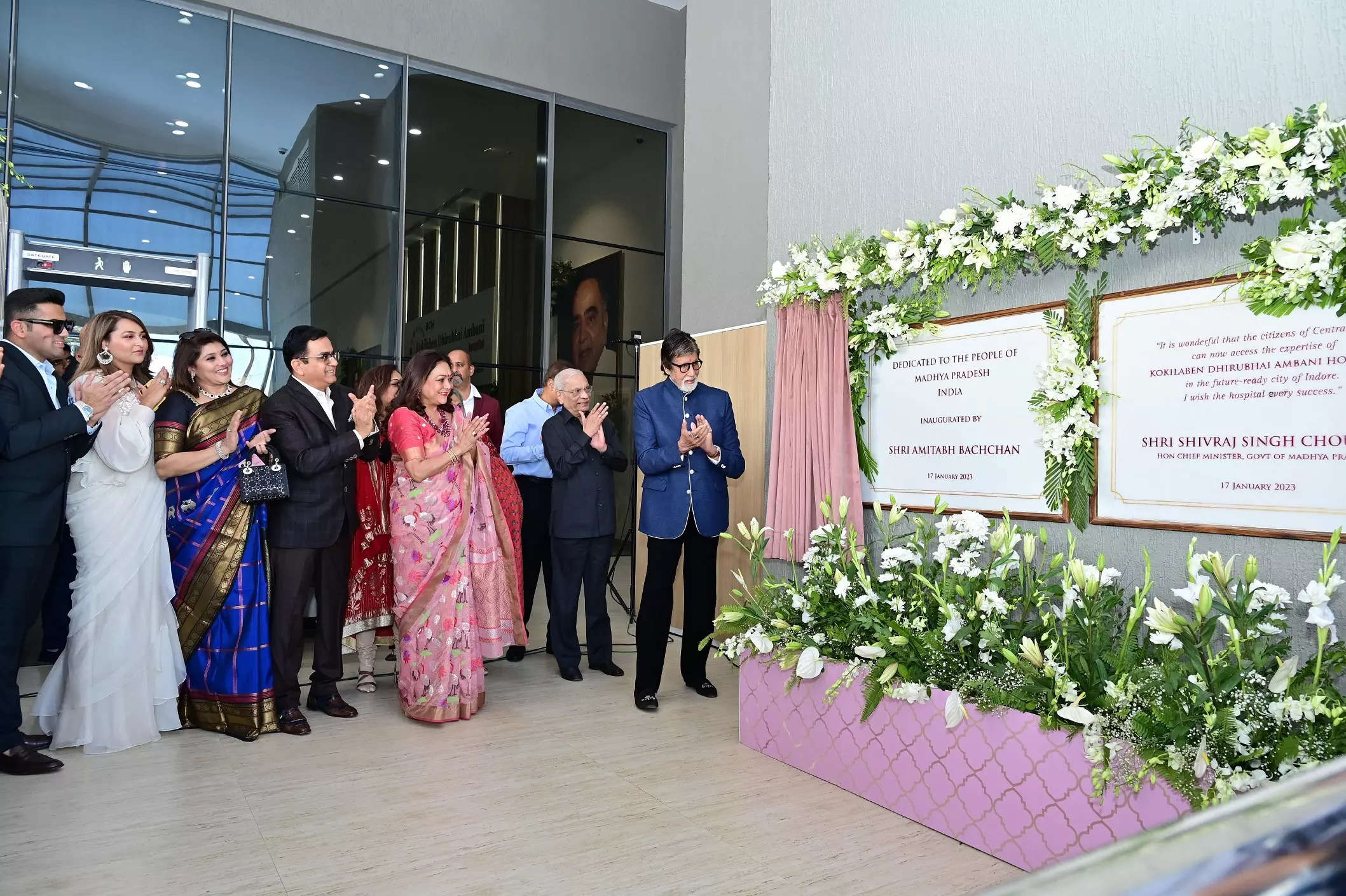 Kokilaben Dhirubhai Ambani Hospital expands its footprint in Central India