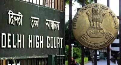  Delhi High Court. (File Photo: IANS)