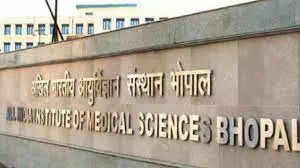 Gas victims cancer patients not getting free treatment at AIIMS Bhopal
