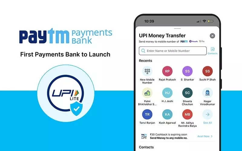 Paytm signs MoU with Andhra govt to empower millions of merchants, street vendors