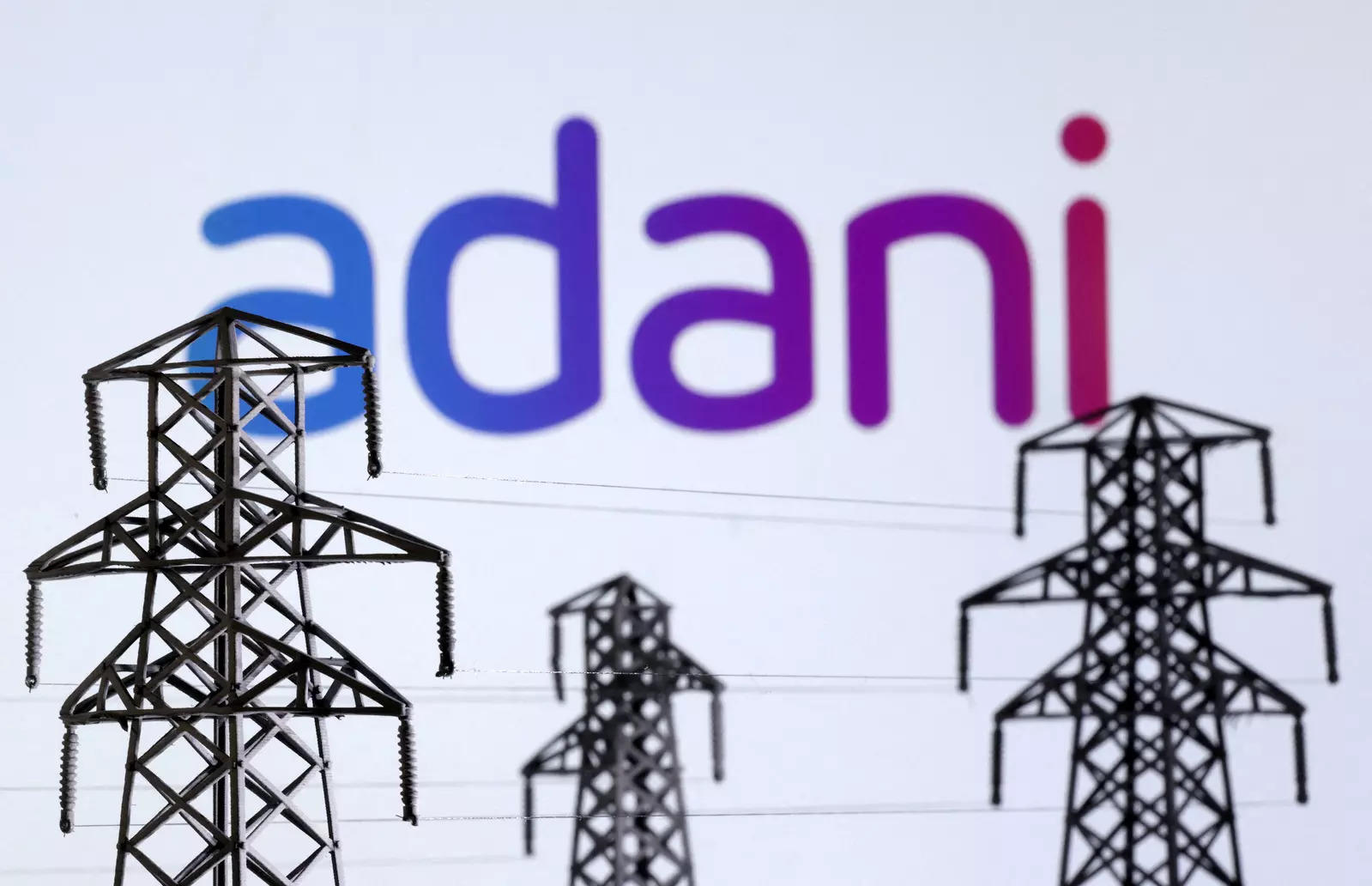 Adani Power amalgamates six subsidiary companies