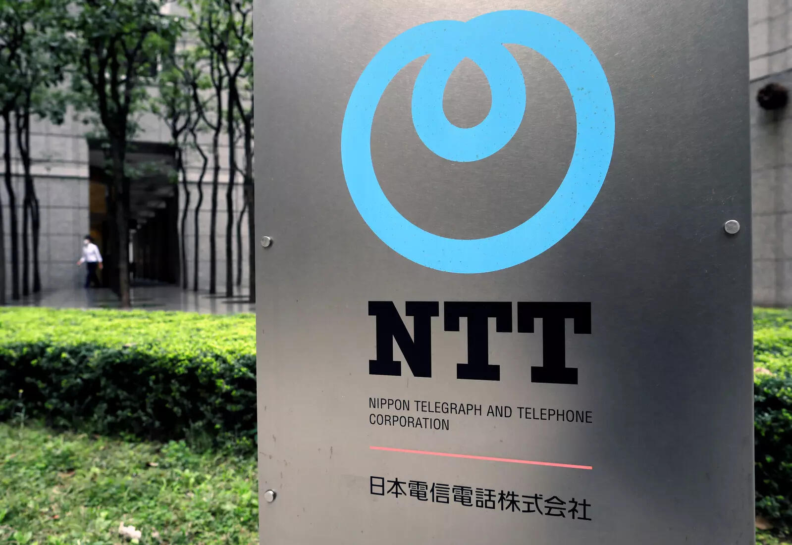 NTT India to double revenue, data centre capacity in two years