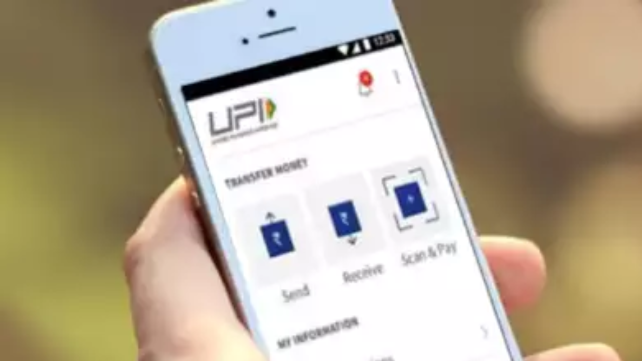 70% of online financial frauds in Gujarat are UPI-related