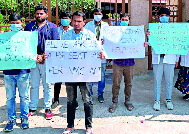 MNR med students fight for verification of seats in Delhi
