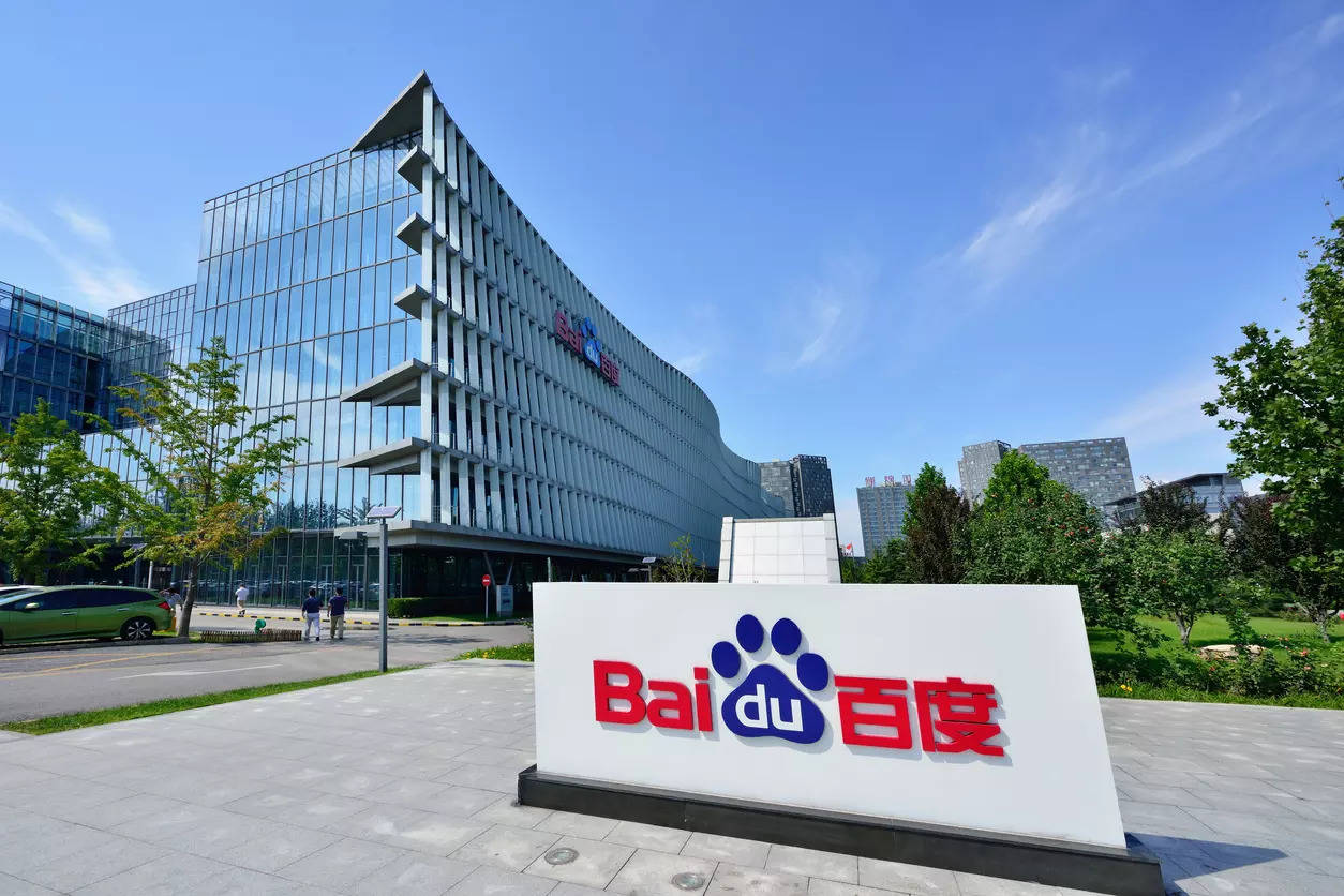  Beijing-headquartered Baidu, which generates most of its revenue from its internet search engine, has been focused on self-driving technologies over the past five years as it looks to diversify.