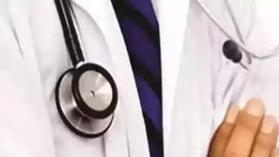 Andhra Medical College gets NMC nod for 89 PG seats
