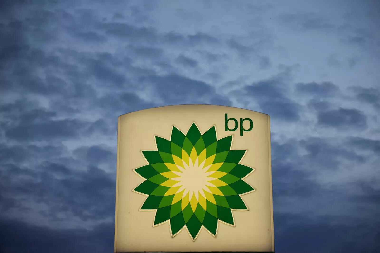 <p>BP acquired in 2017 a 43% stake in Lightsource for USD 200 million and increased its interest to 50% two years later.</p>