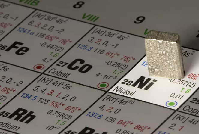 <p>The plant would aim to meet the battery material sourcing requirements of the U.S. IRA signed into law last August.</p>